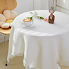 北欧ins风白色法式圆桌布轻奢高级感网红纯色餐桌布简约茶几台布
