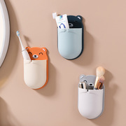 卫生间壁挂式洗手台梳子牙膏牙刷筒免打孔收纳盒遥控器手机置物架