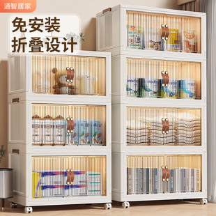 日本收纳柜折叠收纳箱家用玩具柜子储物柜零食柜置物柜整理盒厨房