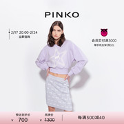 PINKO女装星星印花宽松短款圆领卫衣100369A0KM