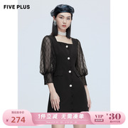 fiveplus女秋装，复古连衣裙女拼接蕾丝，泡泡袖方领短裙子