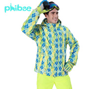 跨境phibee菲比小象男女士成人，滑雪服外套冲锋衣，防风滑雪上衣防水