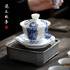 景德镇手绘青花功夫茶具，套装三才盖碗单个陶瓷茶杯，不烫手家用茶碗