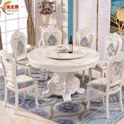 欧式餐桌椅组合圆桌带转盘，餐厅家具饭桌，实木圆形天然大理石餐桌