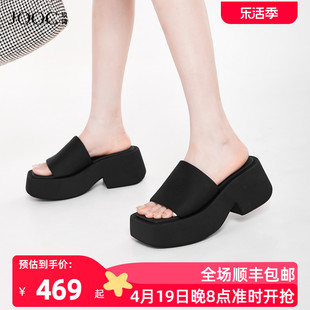 经典系列JOOC玖诗一字拖鞋女夏黑色休闲松糕厚底凉拖6851