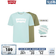 商场同款Levi's李维斯男士多色短袖宽松情侣T恤A4391-0006