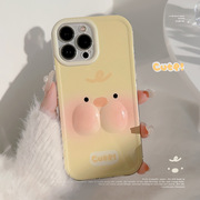 可爱小黄鸭iphone14适用15苹果13promax手机壳，xs捏捏表情12立体11