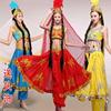 西域风情舞蹈演出民族服装女新疆维族舞蹈表演服新疆舞蹈服装女装