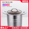 304不锈钢复底汤桶熬珍珠，煮汤锅家用商用汤锅，电磁炉通用奶茶桶