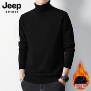 jeep吉普男士针织衫冬季加绒加厚黑色百搭高领毛衣打底衫男装