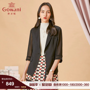 乔万尼短外套女秋装商场韩版时尚气质休闲七分袖薄款外套