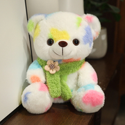 草莓之恋泰迪熊SN240505表白礼物情人节礼物毛绒玩具小熊玩偶玩偶