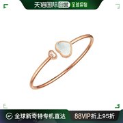 香港直邮Chopard萧邦18k玫瑰金手镯黄金色黑色爱心精致开口简约