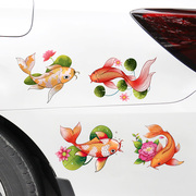 汽车遮挡划痕贴纸创意个性鱼动物图案贴画3D立体防水防晒电动车贴