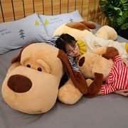 床上男生款布娃娃女生抱睡玩偶毛绒玩具，狗狗超大号趴趴狗睡觉抱枕