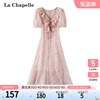 拉夏贝尔/La Chapelle夏季v领泡泡袖荷叶边系带收腰显瘦连衣裙子