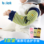 宝宝护胳膊手臂套秋冬款加厚卡通，纯棉袖子新生婴儿睡觉袖套保暖