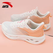 安踏女鞋跑步鞋女款夏季粉色能量环休闲鞋网鞋运动鞋女