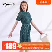 UGE/依梦夏季女装柔美印花中裙套头短袖裙子大码妈妈装连衣裙