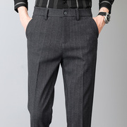 香港九分裤西裤，男厚款毛呢职业条纹商务，修身简约时尚垂感西服裤