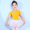 儿童舞蹈服装女童练功服少儿中国舞服芭蕾舞裙考级服黄色纯棉短袖