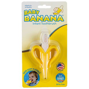 香蕉宝宝婴儿，牙胶硅胶磨牙棒宝宝，咬咬胶