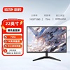 北京雷吟电竞显示器高清22寸24曲面，超薄台式机电脑屏幕办公显示屏