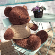 可爱泰迪熊公仔大号毛绒玩具抱抱熊玩偶压床布娃娃生日礼物送女友