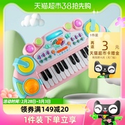 儿童电子琴玩具益智初学者可弹奏钢琴宝宝男女孩系列网红生日礼物