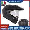 AGV AX9碳钎维机车越野头盔全覆式男女摩托车赛车跑盔拉力盔四季