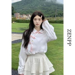 新中式轻国风女装娃娃，领白衬衫女秋季长袖马面，裙上衣衬衣2023