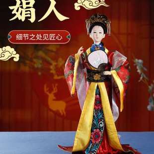 京剧摆件绢人十二钗戏曲人偶中国风手工艺品特色出国外事