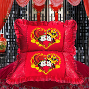喜庆结婚款十字绣抱枕5d印花卡通情侣枕，头套一对卧室沙发靠垫