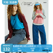 ConE春秋美式复古撞色两件套长袖T恤女小众设计感纯棉显瘦上衣潮