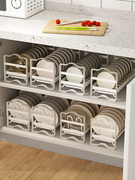 厨房沥水碗碟架小型家用厨具，餐具灶台盘子碟架收纳橱柜放碗置物架