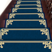 欧式楼梯踏步垫免胶自粘家用防滑垫，台阶贴欧式实木楼梯地毯踏步垫