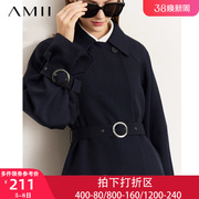 Amii蓝色风衣外套女小个子2024年春季中长款法式收腰显瘦大衣