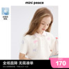 minipeace太平鸟童装女童POLO衫儿童翻领短袖T恤宝宝白色上衣夏装