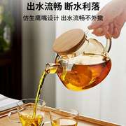 冷水壶玻璃茶壶耐高温单壶电陶炉烧水壶家用过滤泡茶煮茶壶红茶具