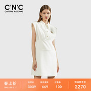 CNC女装2024夏季白色衬衫连衣裙女收腰腰封结构无袖中长款裙
