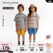 TeenieWeenie Kids小熊童装24年夏男女童纯棉撞色条纹短袖T恤