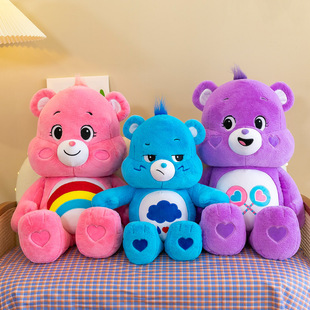 毛绒玩具卡通创意彩虹熊女生(熊，女生)安抚玩具，公仔可爱泰迪熊抱枕跨境