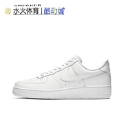 Nike耐克AIR FORCE 1女子空军一号运动鞋板鞋DD8959-100