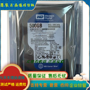  0通电 WD/西部数据WD5000AAKS 3.5寸 蓝盘500G 台式机硬盘
