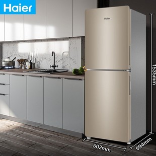 海尔188l风冷无霜小型家用节能宿舍冰箱，双开两门中型变频一级能效