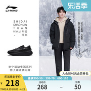 时代少年团同款李宁softwarm休闲鞋男鞋，黑色软底跑步运动鞋子