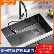 黑金钢304纳米不锈钢水槽厨房，洗菜盆加厚大单，槽嵌入式洗碗池台下