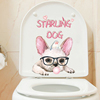 马桶贴画装饰坐便贴纸狗狗创意，个性卡通可爱搞笑厕所马桶盖翻新贴