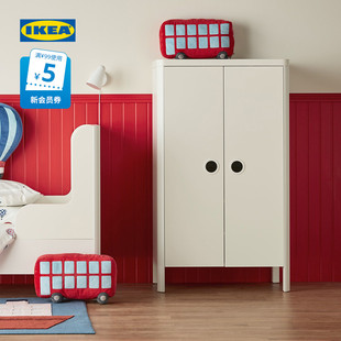 ikea宜家busunge布松纳家用卧室，现代北欧简易小户型儿童衣柜收纳