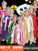 万圣节儿童披风幼儿演出服舞台表演服六一公主裙披风巫婆服装斗篷